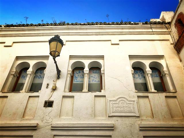 Tétouan, Marokko